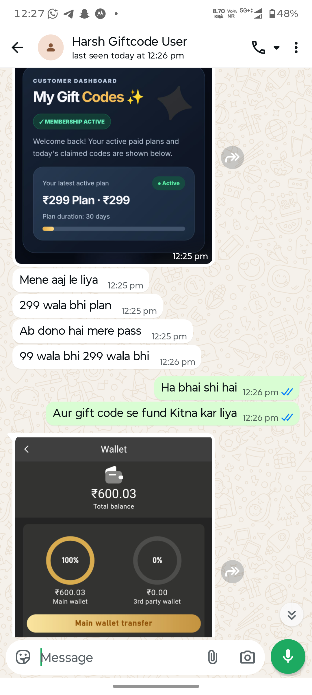 Member feedback screenshot 2